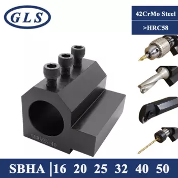 SBHA16 20 25 32 40 50 CNC токарный станок с внутренним диаметром вспомогательный держатель инструмента втулка внутреннего отверстия направляющая втулка держатель SBHA1616 SBHA