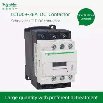 Контактор Schneider Electric LC1D09BDC