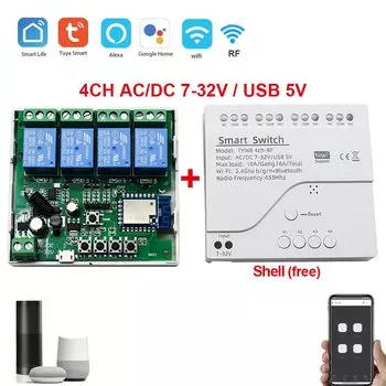 Scimagic-RC 4-канальный Wi-Fi модуль для Alexa