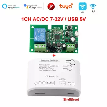 Scimagic-RC Zigbee смарт-реле 1 канала
