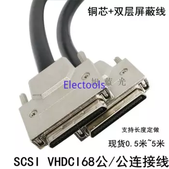 SCSI кабель Scsi кабель передачи данных VHDCI 68-VHDCI 68 в. 68 линия маленький 68/маленький 68 высокая плотность 68
