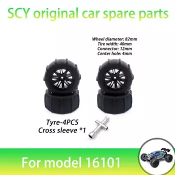 SCY 16101 1/16 RC автомобильные оригинальные запасные части 6324 шина 4 шт. подходит для SCY 16101 16101 16103 автомобиль