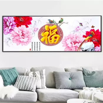 Сделай Сам 5d распродажа Алмазная вышивка, мозаика, полная, пион, кукуку, китайское фу, алмазная живопись, вышивка крестиком, 3d, украшение, подарок