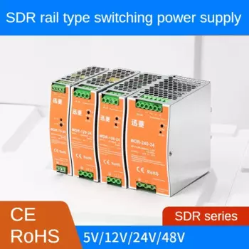 SDR-75W/120w/240W импульсный источник питания 220V to 24V направляющий Тип 12v48v DC Dr стабилизированный трансформатор EDR