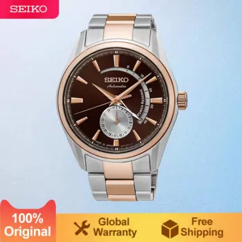 Seiko Мужские часы Автоматические механические водонепроницаемые японские оригинальные часы для мужчин