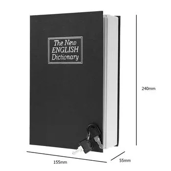 Сейф-книга VKTECH черный