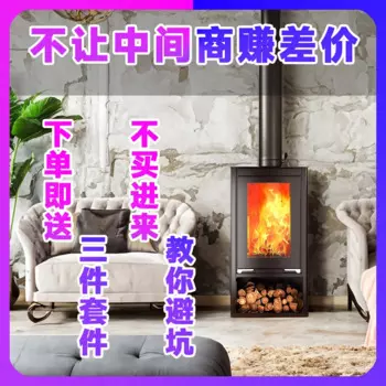 Семейная деревенская вилла B & B, домашний камин, автономный камин с подогревом, настоящий камин
