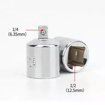 CR-V стальная розетка, переходник с храповым механизмом от 1/2 до 1/4 дюйма от 1/2 до 1/4 дюйма, инструменты для ремонта автомобилей, велосипедов, гаража, маленькие розетки