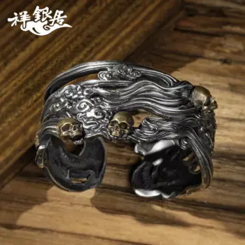 Серебряный металлический мозаичный латунный браслет xiangyun из стерлингового серебра с черепом личный мужской серебряный браслет в стиле ретро