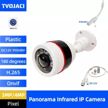 Сетевая панорамная камера видеонаблюдения 3 Мп 4 МП IP DC12VPOE 48 в CCTV инфракрасная наружная Водонепроницаемая камера 180 градусов H.265 H.264