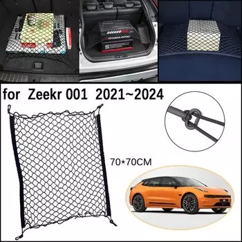 Сетка для багажника автомобиля для Zeekr 001 2021 2022 2023 2024, фиксированные крючки для багажа, эластичная сетка для хранения, органайзер, автомобильные аксессуары