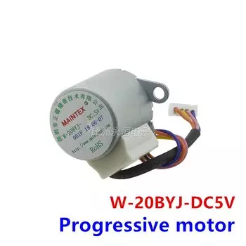 Шаговый двигатель 20BYJ-5V