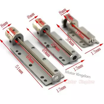 Шаговый двигатель 30/40/50/55.8 мм DC 5V 2 фазы