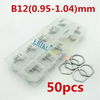 Шайба форсунки Shim B11 B12 B13 B14 B15 B16 B22 B25 B26 B31 B37 B40 B41 B48, регулируемые шайбы, набор для ремонта прокладок