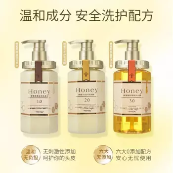 шампунь Nourish Shampoo Conditioner The Hair Honey Shampoo Clean The Scalp Hair Shampoo and Conditioner