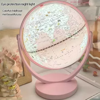 Шар украшение AR интеллектуальное произношение настольная лампа креативный подарок на день рождения для детей