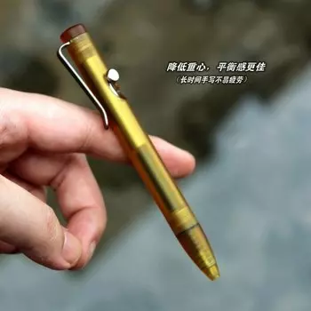 Шариковая ручка ULTEM с титановым зажимом