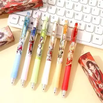 Шариковая ручка Tian Guan Ci Fu Xie Lian черная 0,5 мм
