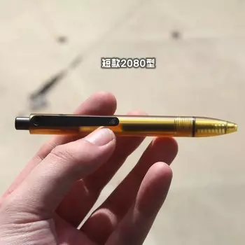 Шариковая ручка ULTEM с титановым зажимом