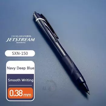 Шариковая ручка Uni JETSTREAM