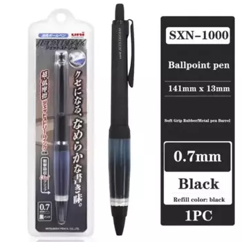 Шариковая ручка uni SXN-1000