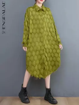 SHENGPALAE платье с кисточками для женщин, шикарный стильный пуловер с лацканами, нерегулярный подол, новинка 2024, однотонные женские платья 5C1768