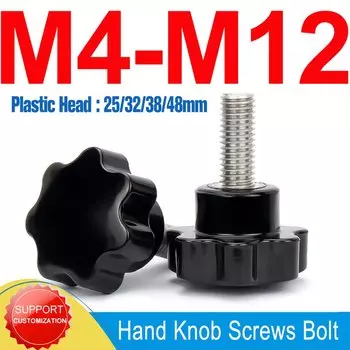 Шестилепестковые винты EN XIXIAN M4-M12