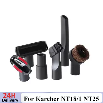 Щетка для очистки насадок Karcher XM-296