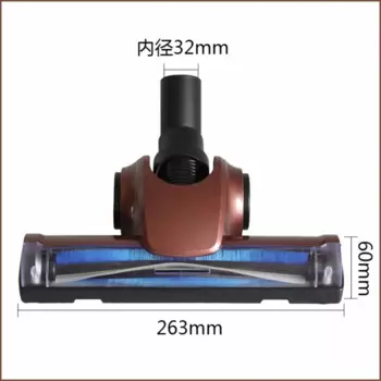 Щетка для пылесоса fowoy 32mm