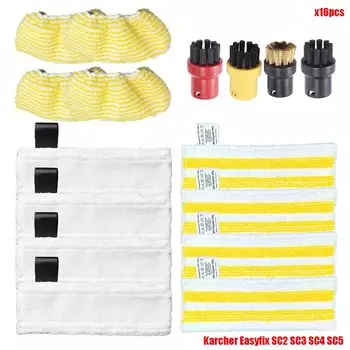 Щетка для пылесоса Fxaizl для Karcher EasyFix SC2 SC3 SC4 SC5