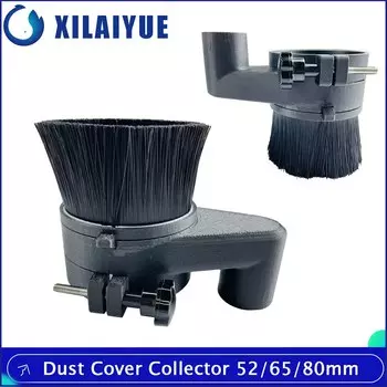 Щетка для пылесоса XILAIYUE CNC Dust Cover Collector 52/65/80 мм