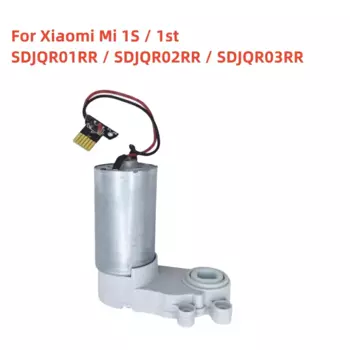 Щетка для робота-пылесоса Xiaomi Mijia 1s