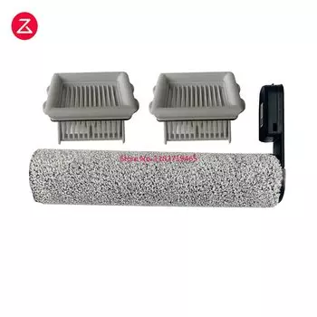 Щетка HEPA фильтр для Roborock Flexi Pro/Flexi