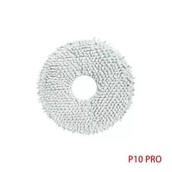 Щетки для пылесоса Roborock Qrevo Pro / Qrevo MaxV / Qrevo S / P10 Pro