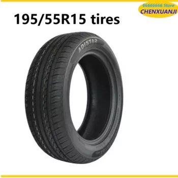 Шина 195/55R15 подходит для четырехколесных автомобильных шин 19555R15