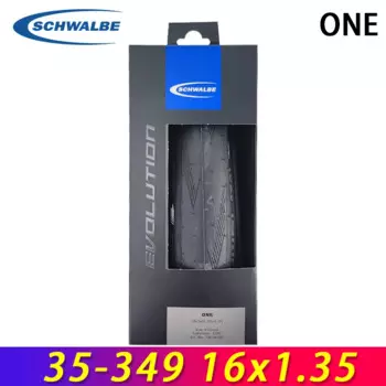 Шины складные SCHWALBE ONE 35-349, 16x1,35, 16 дюймов, черные