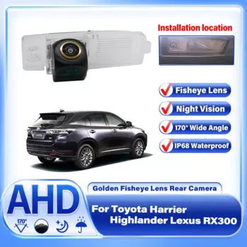 Широкоугольный объектив «рыбий глаз» 170 ° 1920x1080P AHD для Toyota Harrier Highlander Lexus RX300