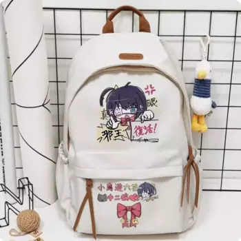 Школьный ранец Chunibyo с аниме Love, вместительный рюкзак на плечо, для косплея, подарок для студентов, подростков, B1243