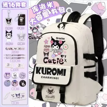 Школьный ранец Sanrio Clow M для мальчиков и девочек, дышащий водонепроницаемый вместительный рюкзак