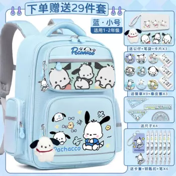 Школьный ранец Sanrio New Pacha для учеников, вместительный Повседневный Легкий водонепроницаемый рюкзак на плечо с защитой от пятен