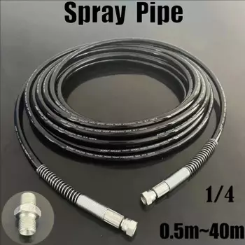 Шланг пневматический высокого давления, 0,5-40 м, 7250PSI