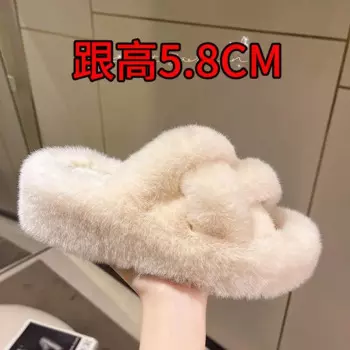 Шлепанцы женские зимние с мехом, Сланцы на платформе, плоская подошва, сланцы, модные пушистые меховые тапочки, 2023
