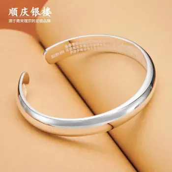 Shunqing Yinlou серебряный браслет сердца Sutra 60 ''/78G мужской глянцевый твердый женский мужской утолщенный браслет из чистого серебра 9999 пробы праздничный подарок