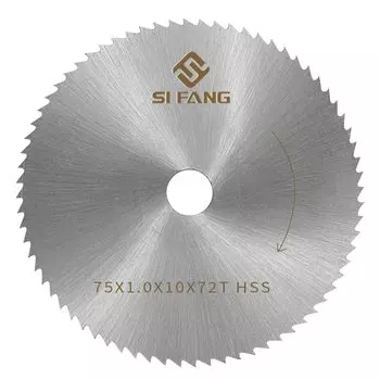 SI FANG Пильный диск HSS 75 мм 72 зуба