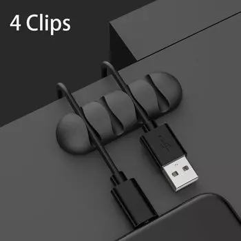 Силиконовые Зажимы Для Кабеля Гибкие Держатели USB-кабелей Зажим Для Мыши И Гарнитуры Интеллектуальный Органайзер Для Кабелей