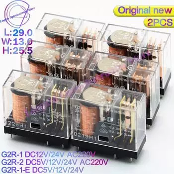 Силовые реле G2R 2 шт.