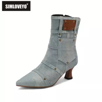 SIMLOVEYO женские ботильоны с острым носком 5,5 см на тонком каблуке тканевые кожаные большие размеры US17 45 46 47 48 синие Черные Серые