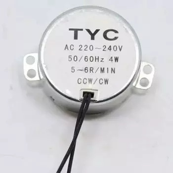 Синхронный двигатель Pro TYC-50 220В