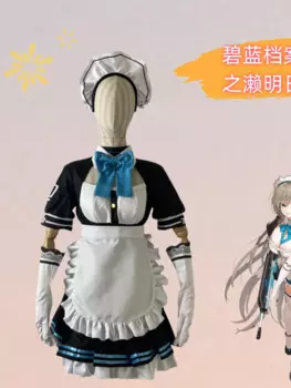 Синий архив Ichinose Asuna костюм горничной косплей костюм косплей искусственная игра Аниме Униформа Hallowen ролевая одежда