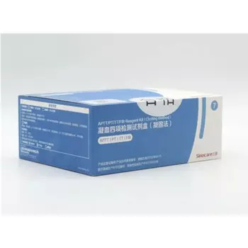 Sinocare IPOCT больница HBA1C коагуляционный Электролитный фотоаппарат Icare2200 Icare2100